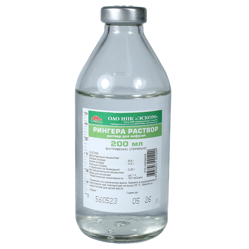 Ringer 200 ml 1 əd. thumbnail