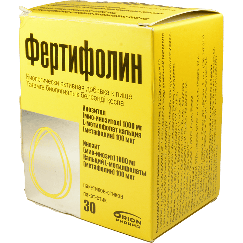 Fertifolin 30 əd. thumbnail