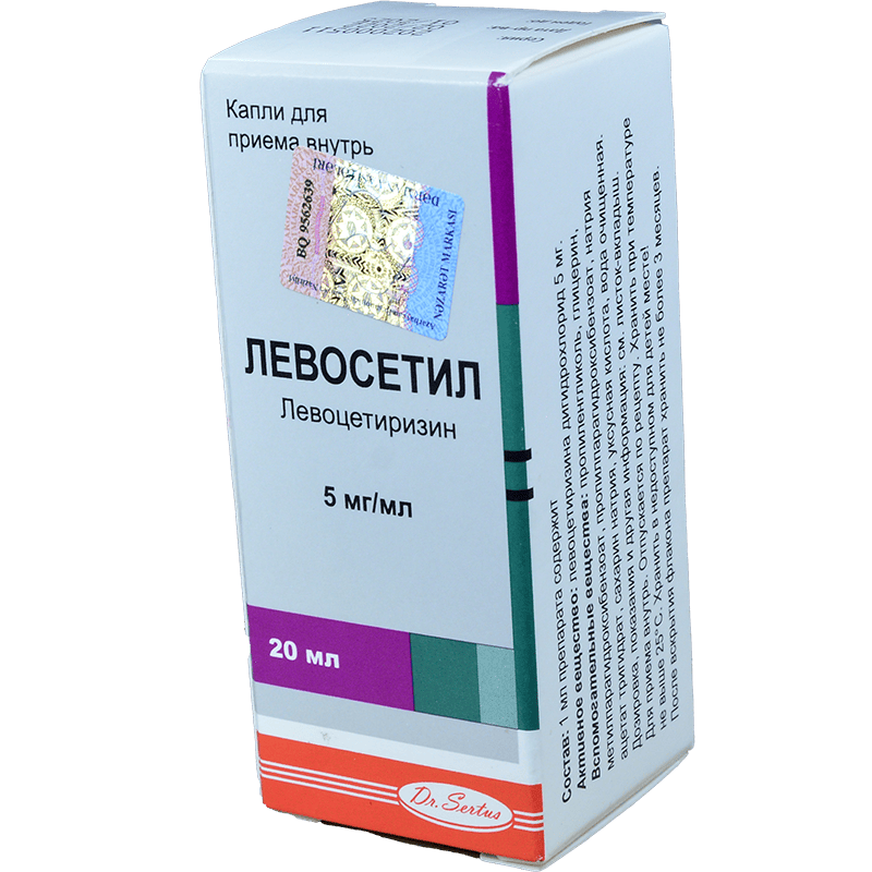 Levosetil 5 mg./ml. 20 ml. thumbnail