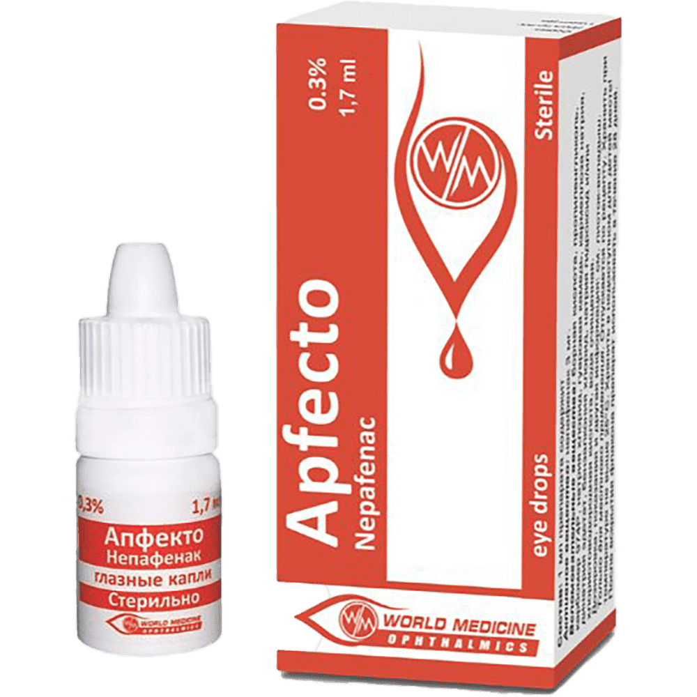 Apfecto 0,3% 5 ml thumbnail