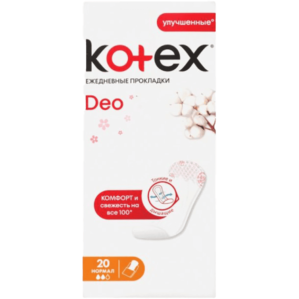 Kotex gündəlik qadın bezi 20 əd. thumbnail