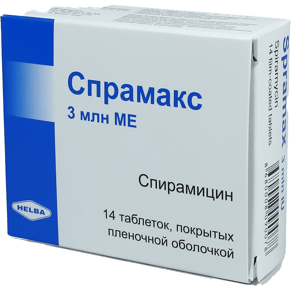 Spramax 3 mq 14 əd. thumbnail