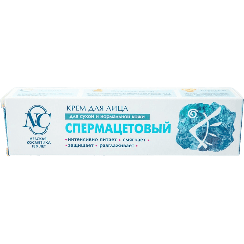 Üz üçün krem "Spermasetli" 40 ml thumbnail