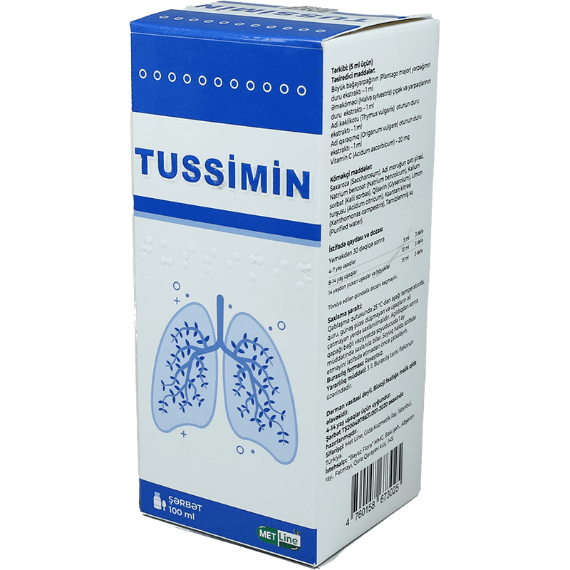 Tussimin 100 ml thumbnail