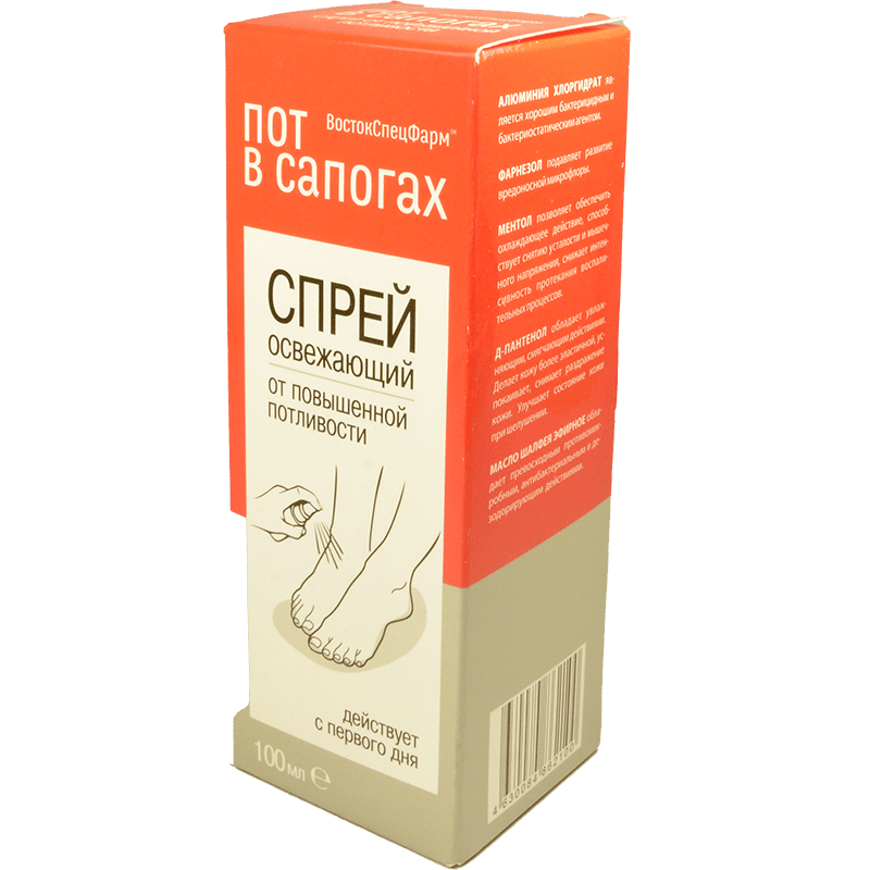 Pot v sapoqax sprey 100 ml. thumbnail