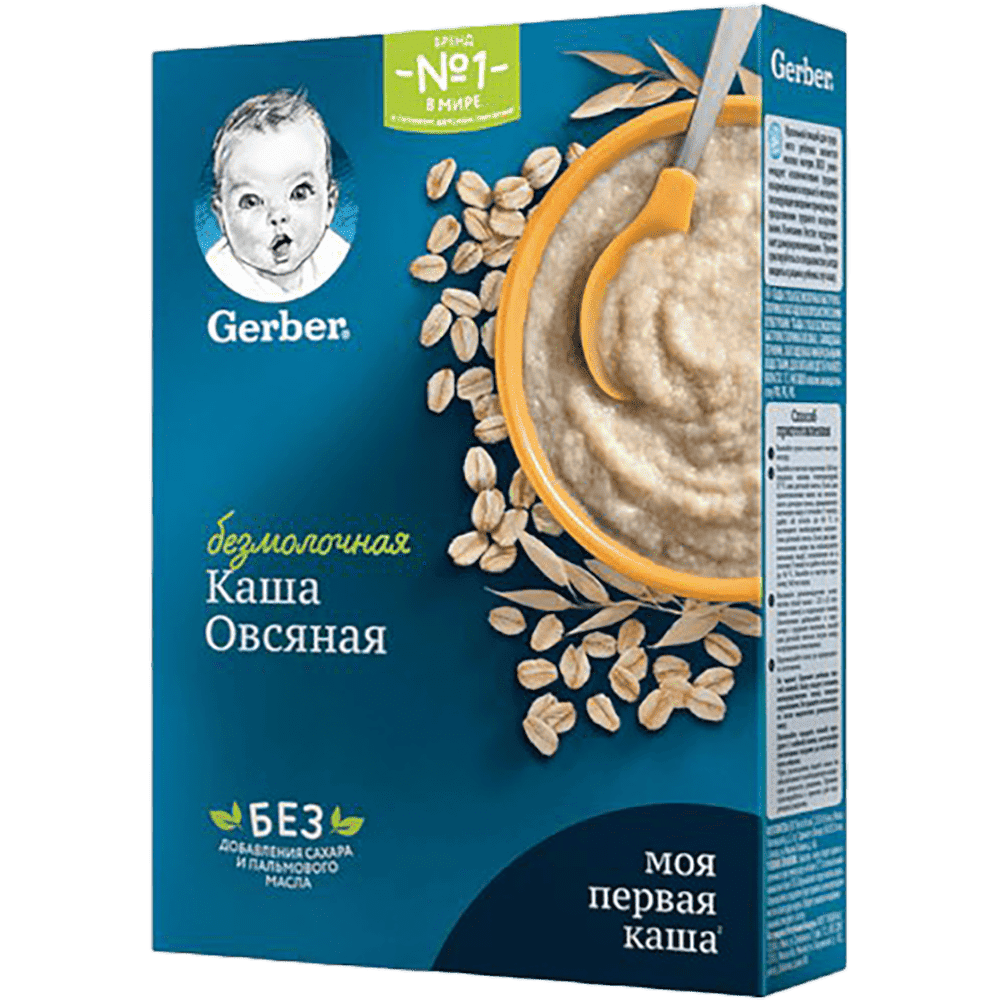 Nestle Gerber uşaq üçün sıyıq(südsüz yulaf əzməsi) 180 q thumbnail