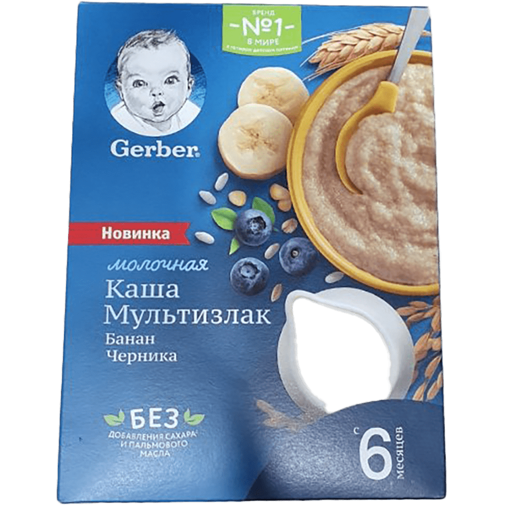 Nestle Gerber uşaq üçün sıyıq(banan və qaragilə) 180 q thumbnail