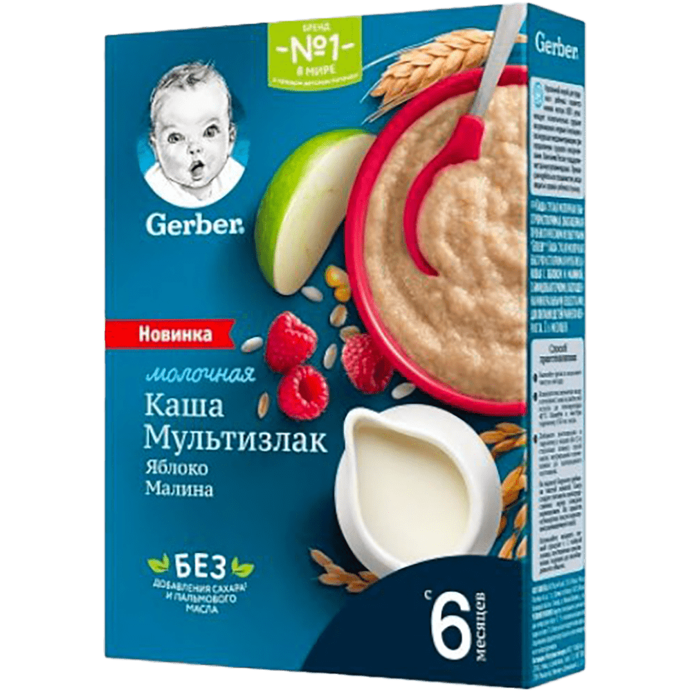 Nestle Gerber uşaq üçün sıyıq(süd, alma, moruq) 180 q thumbnail