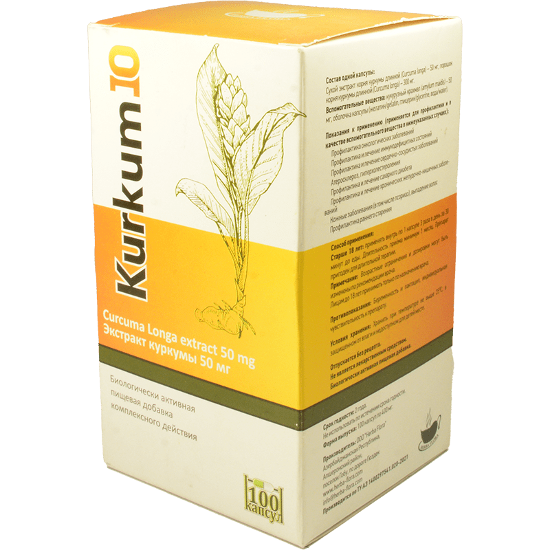 Kurkum 10 100 əd thumbnail