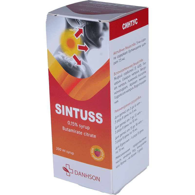 Sintuss 0,15% 200 ml thumbnail
