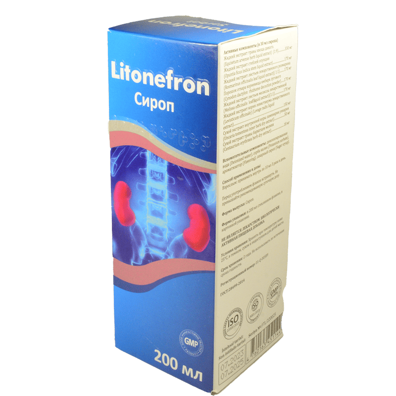 Litonefron 200 ml thumbnail