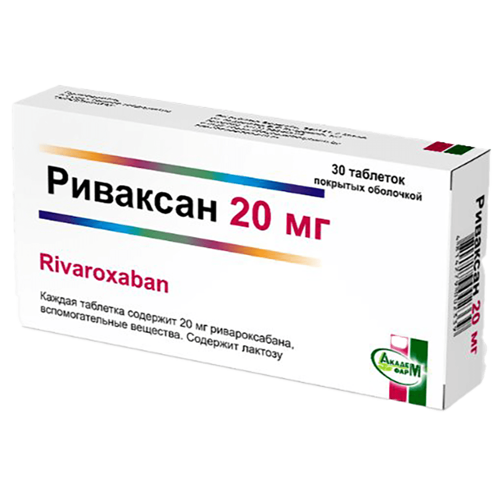 Ribaxan 20 mq 30 əd. thumbnail
