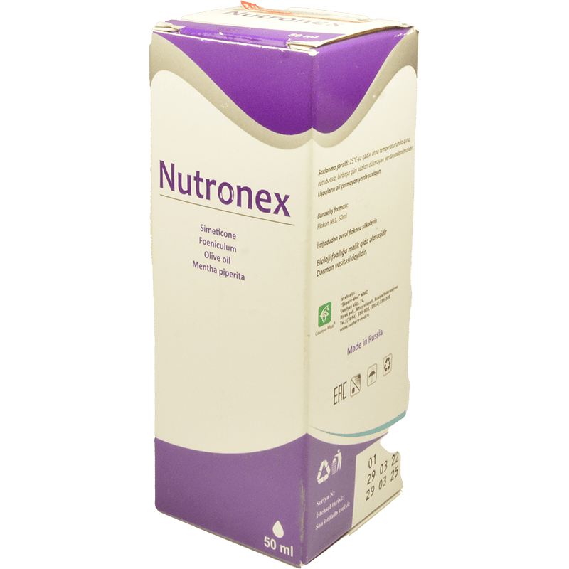 Nutronex 50 ml thumbnail