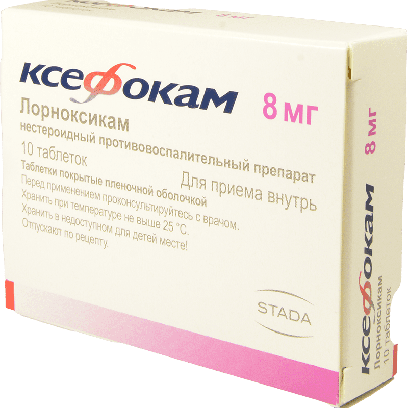 Xefocam 8 mg. 10 əd. thumbnail
