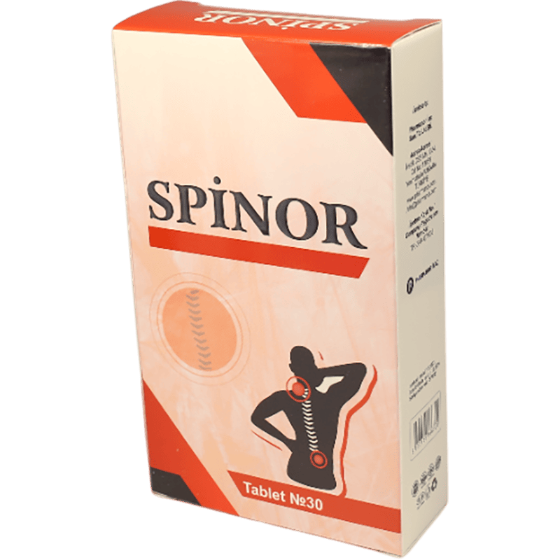Spinor 30 əd thumbnail