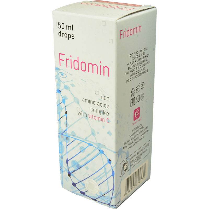 Fridomin 50 ml thumbnail