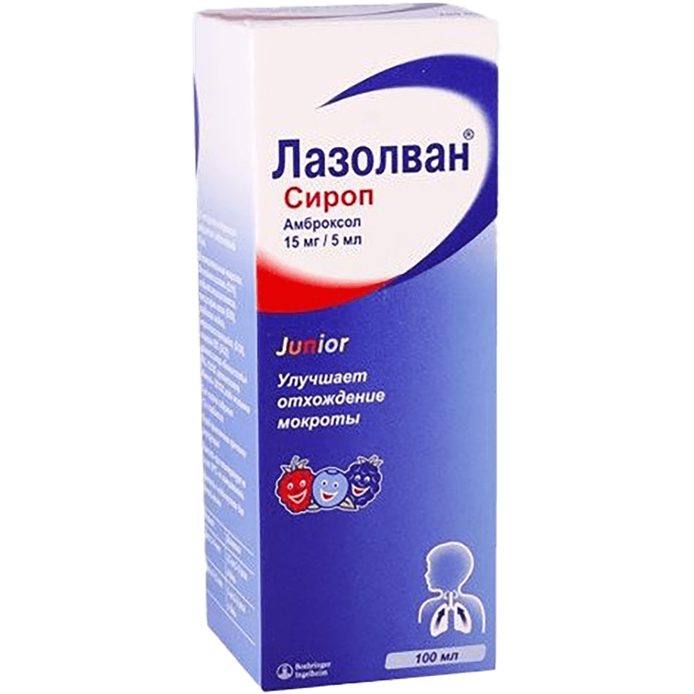 Lazolvan 15 mq 5 ml 100 ml thumbnail