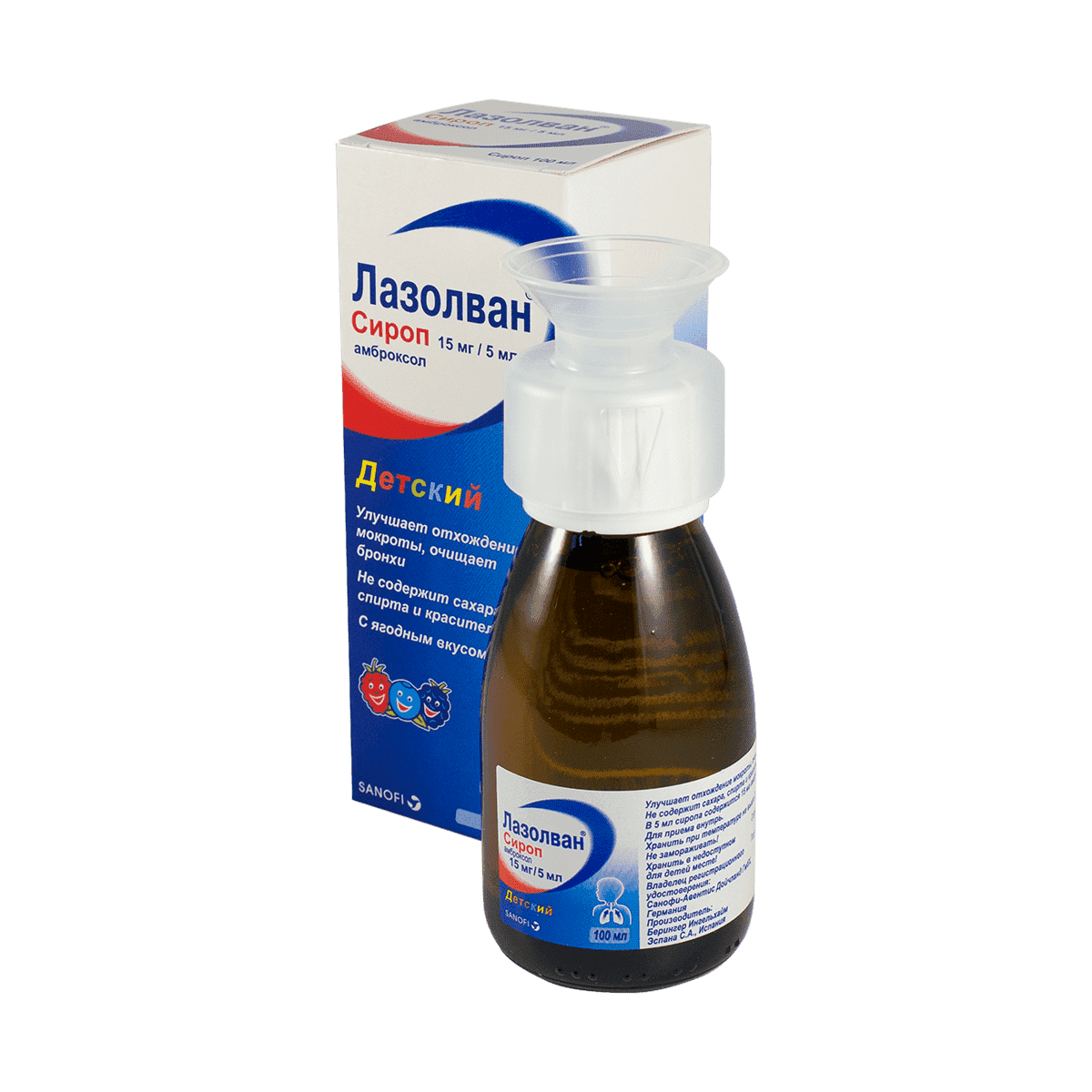 Lazolvan 15 mq 5 ml 100 ml thumbnail