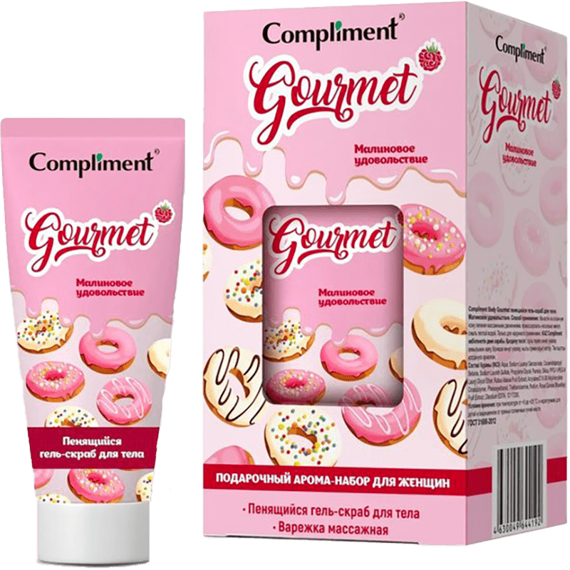 Compliment Gourmet hədiyyə dəsti (Köpüklü bədən skrabı geli, 165 ml + duş üçün əlcək) thumbnail