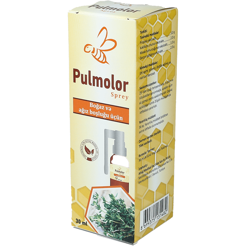 Pulmolor 30 ml thumbnail