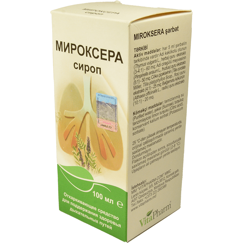 Miroksera 100 ml thumbnail