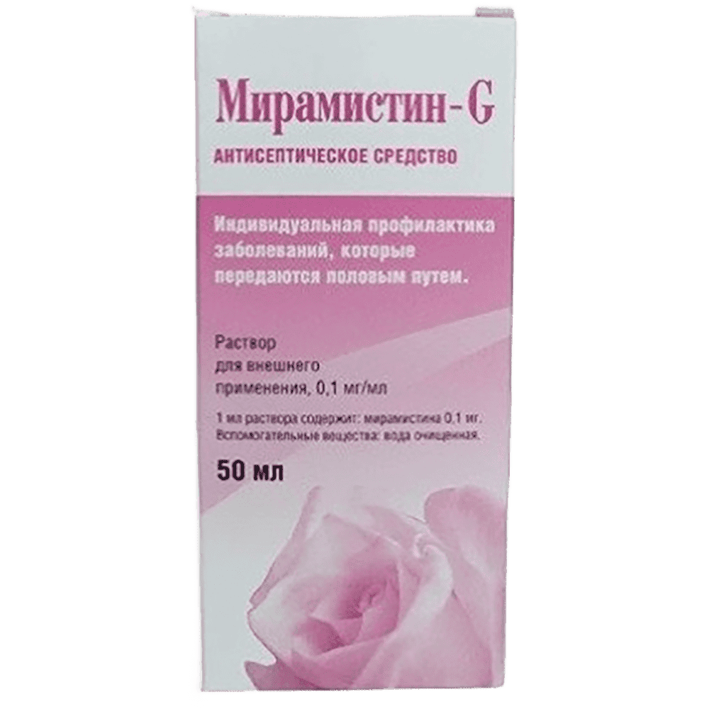 Miramistin 30 ml 50 ml thumbnail
