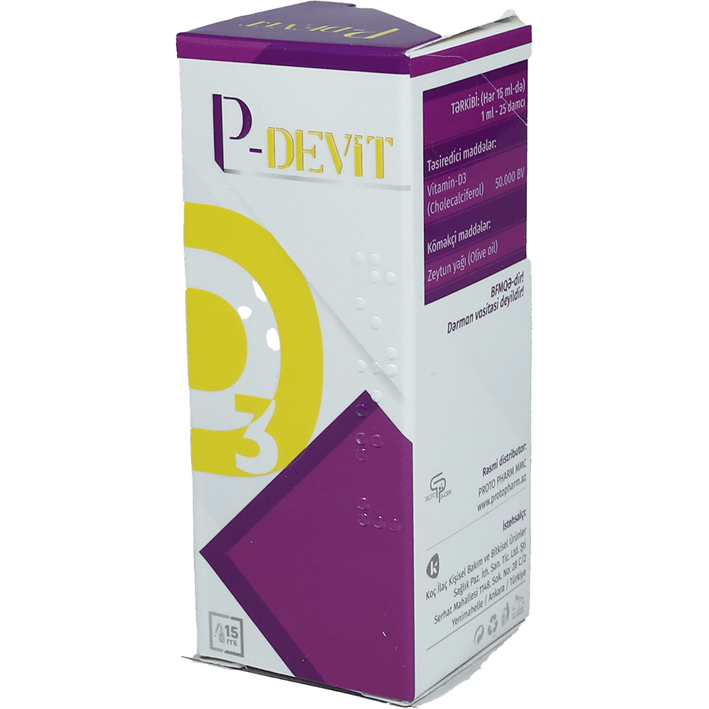 P-Devit 15 ml thumbnail