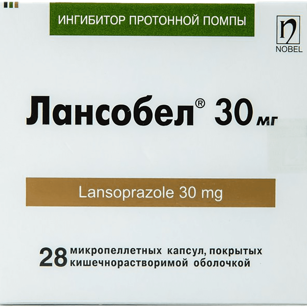 Lansobel 30 mq 28 əd thumbnail