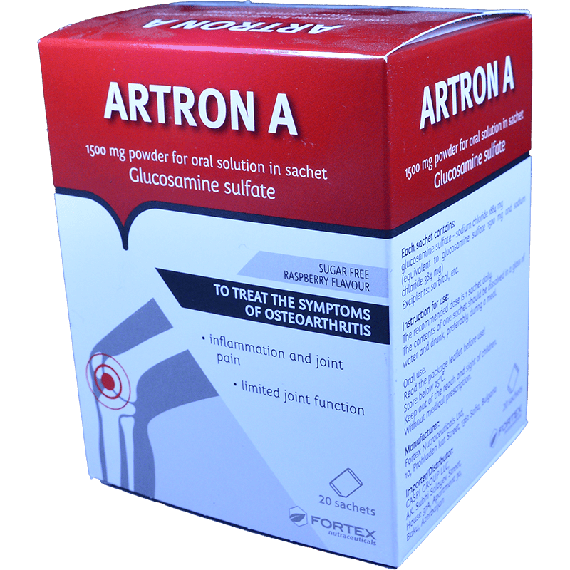 Artron A 20 əd. thumbnail