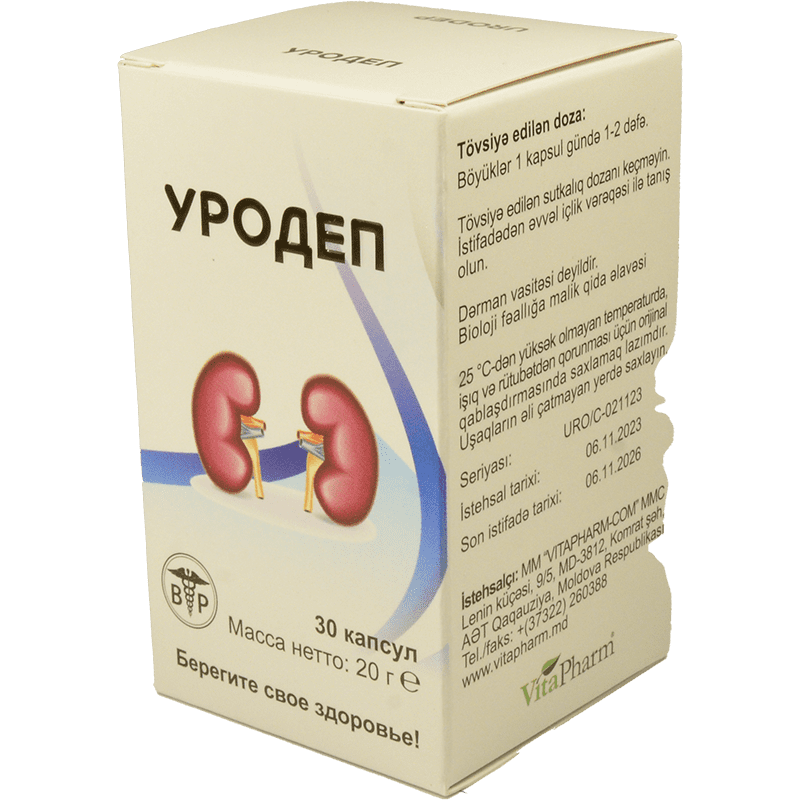 Urodep 30 əd. thumbnail