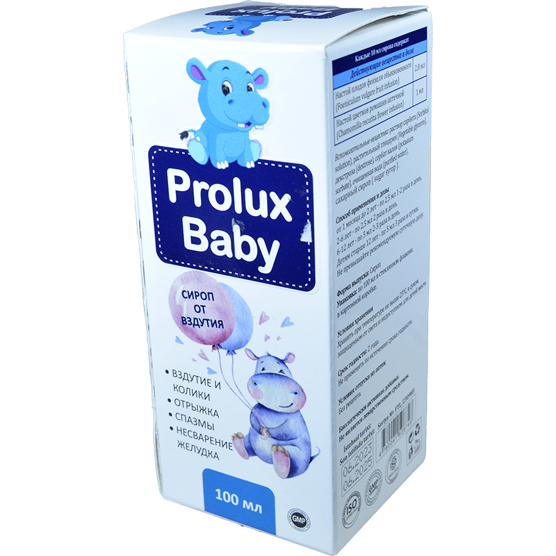 Prolux baby 100 ml thumbnail