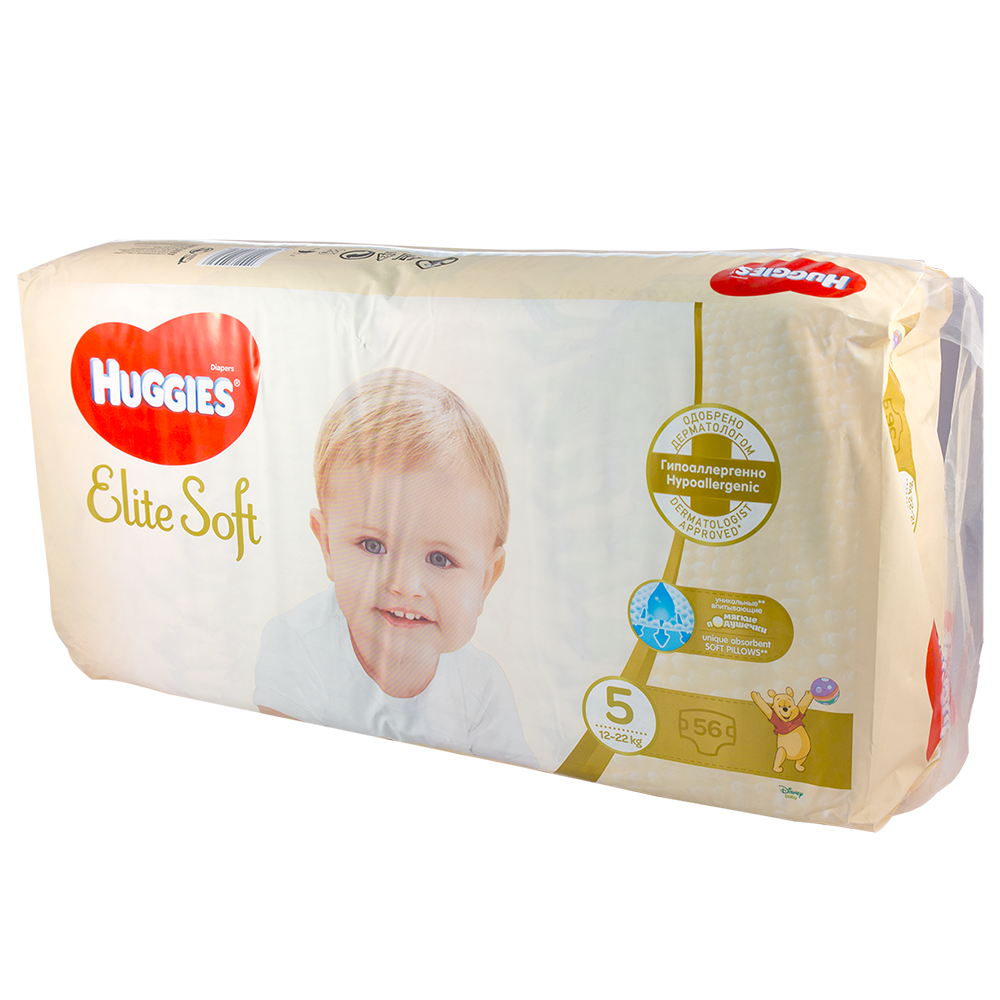 Huggies-5 Mega Elit Soft Uşaq bezi 12-22 kq 42 əd thumbnail