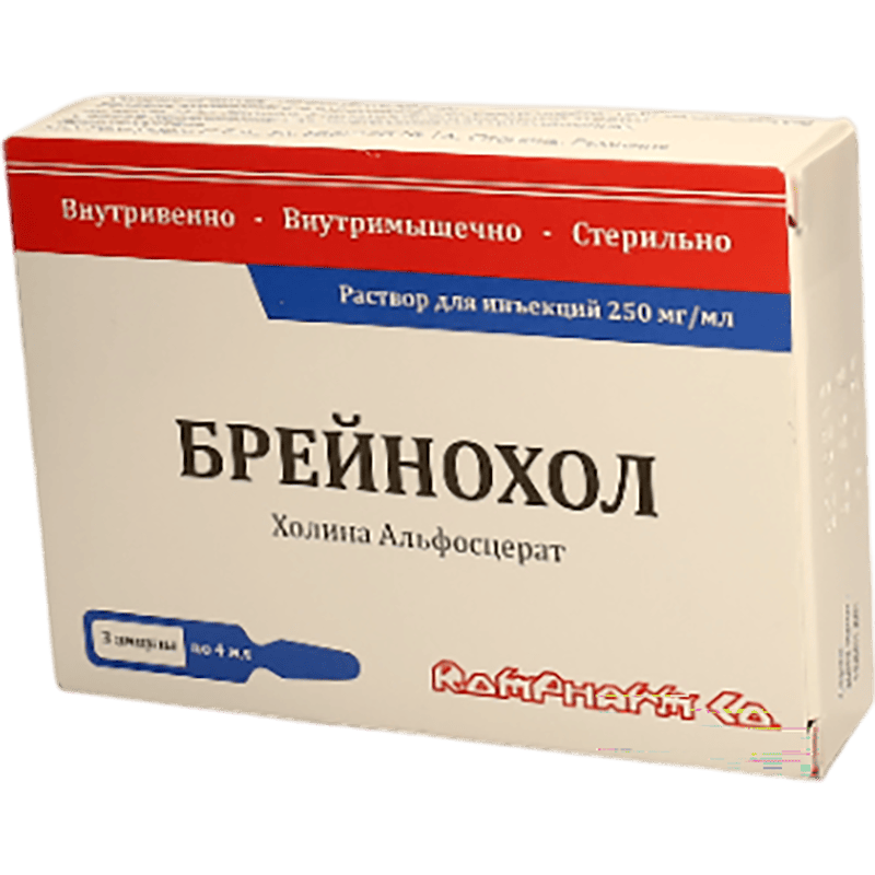 Breynoxol 250 mg/ml 3 əd thumbnail
