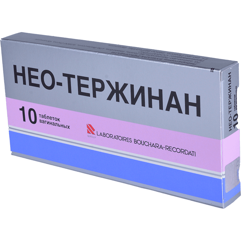 Neo-Tergynan 10 əd. thumbnail