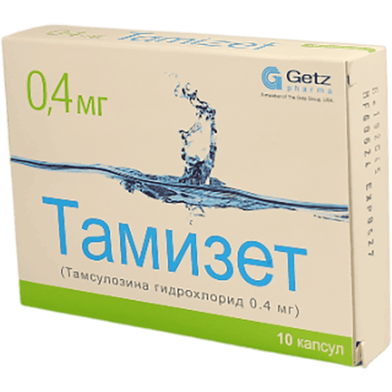 Tamizet TM 0,4 mq 10 əd thumbnail