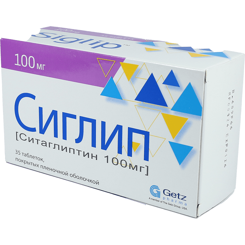 Siglip 100 mg 35 əd. thumbnail