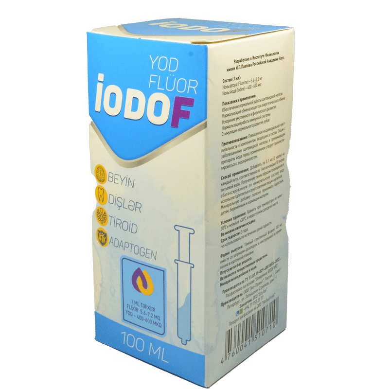 Yod iodof 100 ml. thumbnail