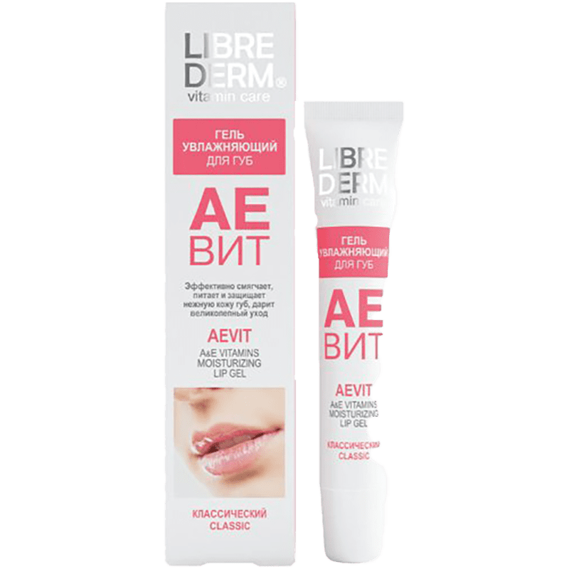 Librederm dodaqlar üçün nəmləndirici gel 20 ml thumbnail