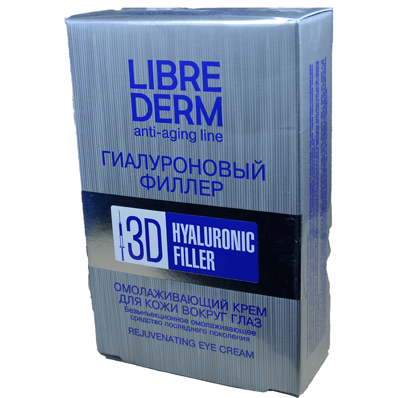 Librederm Hyaluronic 3D doldurucu krem ​​göz ətrafındakı dəri üçün cavanlaşdırıcı 15ml thumbnail