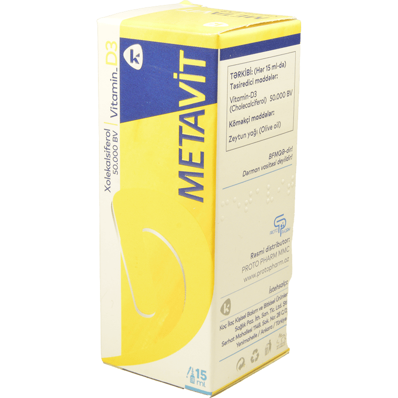 Metavit D3 thumbnail