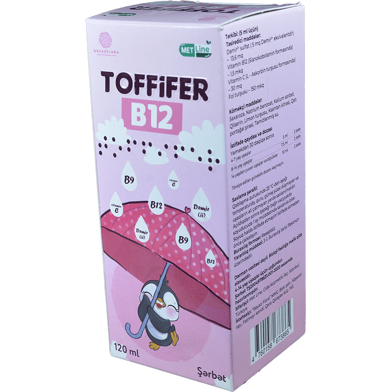Toffifer 120 ml thumbnail