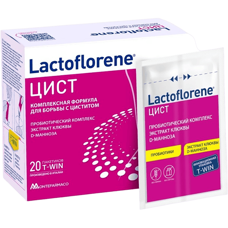 Lactoflorene Cist 20 əd thumbnail