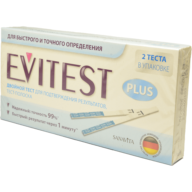 Hamiləlik testi "Evitest Express" 2 əd. thumbnail
