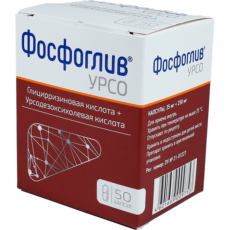 Fosfoqliv Urso (250 + 35) mq 50 əd. thumbnail
