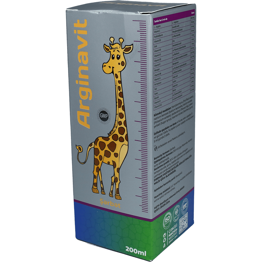 Arginavit 200 ml thumbnail