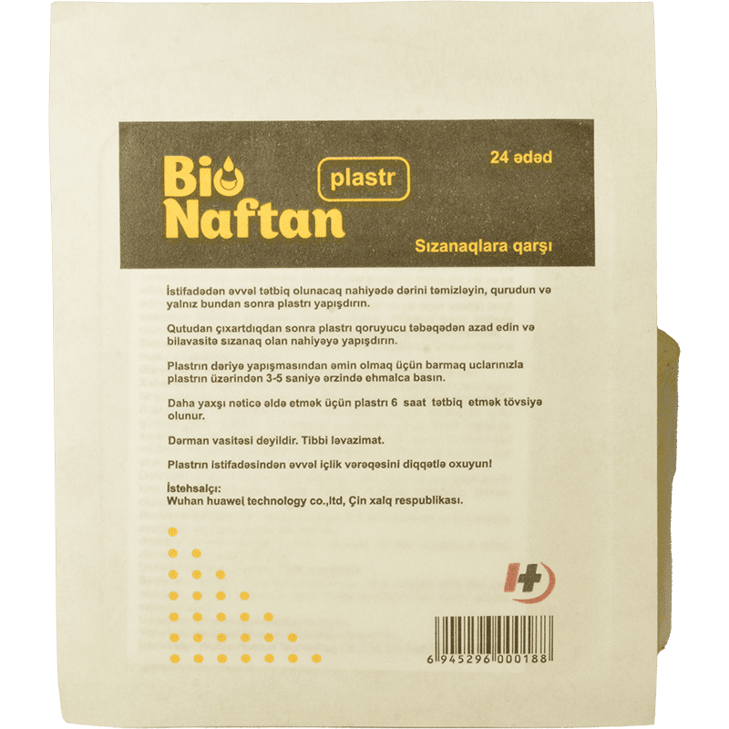Bio-Naftan thumbnail