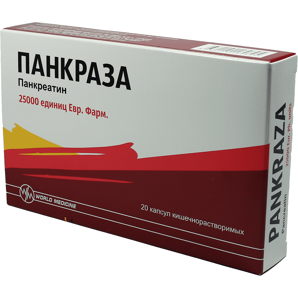 Pankraza 25000 mq 20 əd. thumbnail