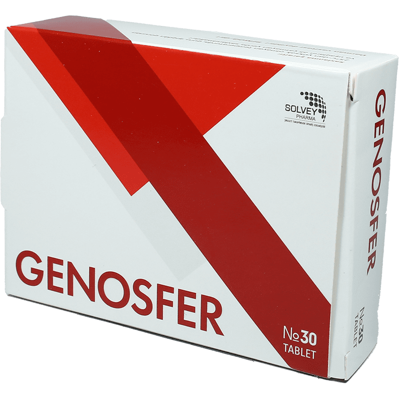 Genosfer 30 əd. thumbnail