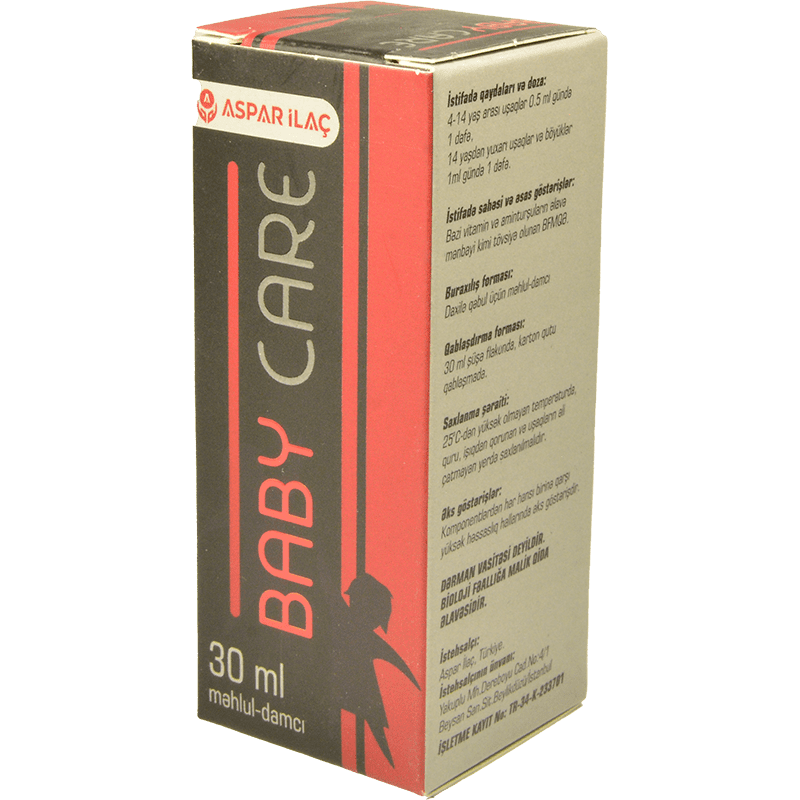 Baby care 30 ml thumbnail