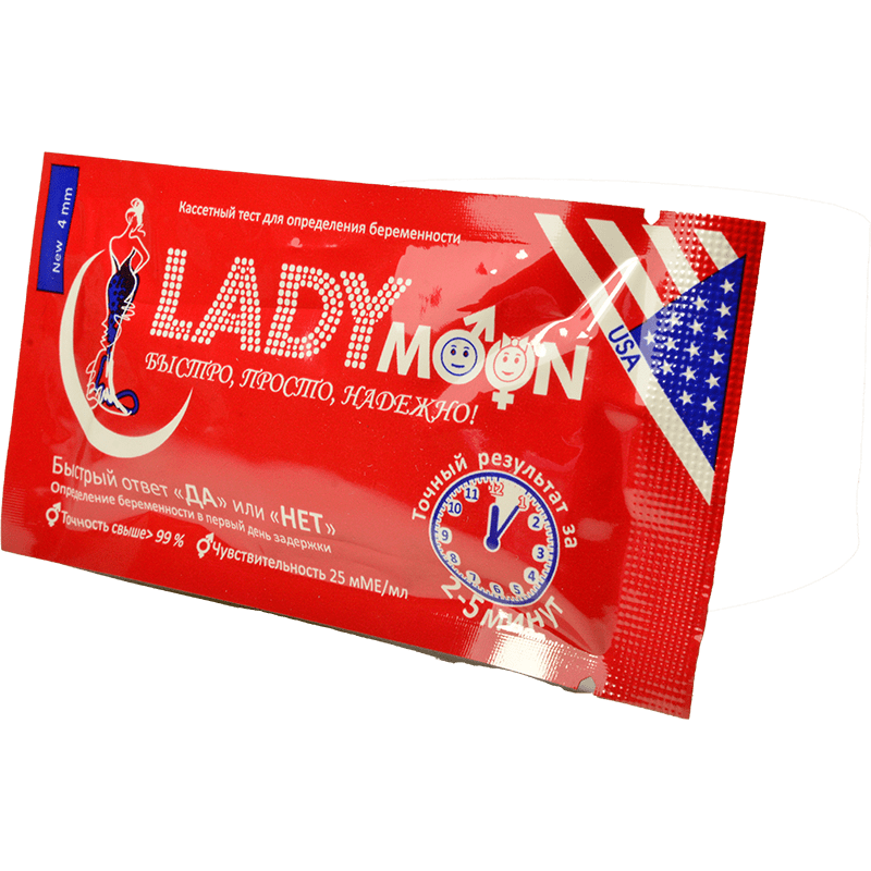 Hamiləlik testi, Lady Moon 4 mm. thumbnail